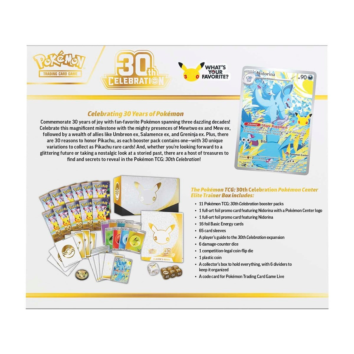 30TH Celebrarions ETB | Sealed